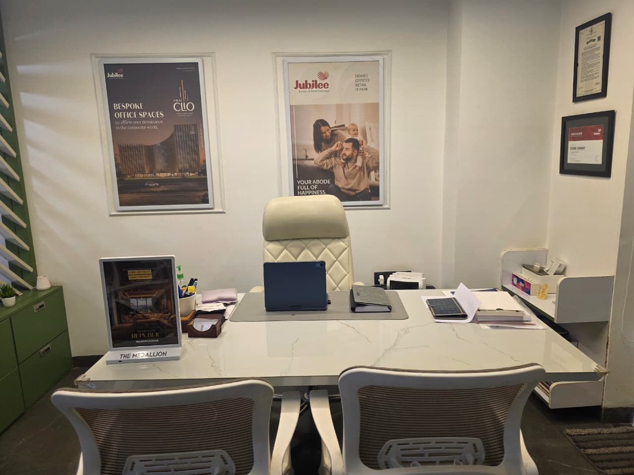 Office Interior